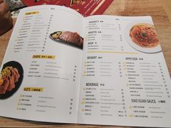 菜单-豪客来牛排(成都锦江大融城店)