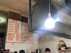 -蓉城西二道无名冒菜(西二道街店)