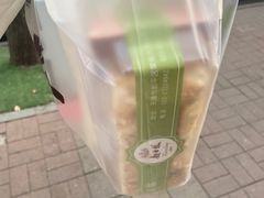 -起士林(荣安大街店)