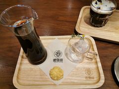 -ZING COFFEE 镜咖啡