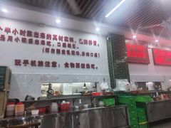 -南记食粥坊·宵夜大排档(莲花总店)