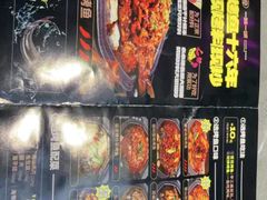 -一味一诚•鲜嫩烤鱼(昌平悦荟店)