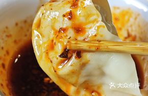 Three-Flavor Shrimp Dumplings