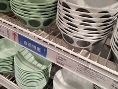 -宜家家居(哈尔滨商场店)