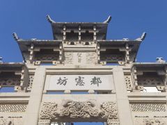 -绩溪龙川景区