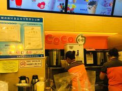 -CoCo都可(盐城宝龙城市广场店)