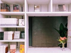 -二酉书店TOYOU BOOKS