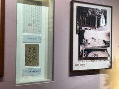 -李叔同故居纪念馆