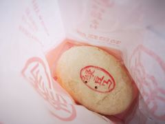 -北京稻香村(第三店)