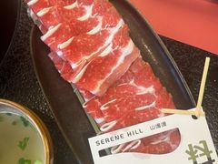 -山缓缓火锅(苏州仁恒仓街店)