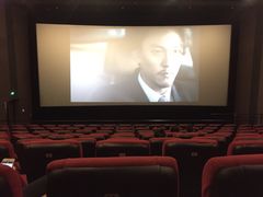 -博纳国际影城(皇庭店)
