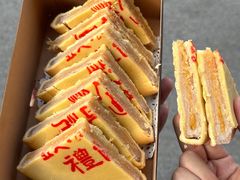 -鼓浪屿牌馅饼(大同路店)