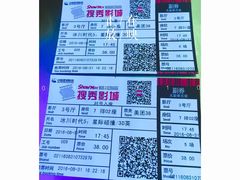 -搜秀影城