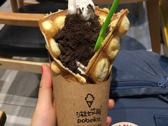-波比艾斯(步步高梅溪新天地店)