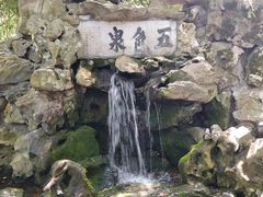 -上海醉白池公园