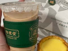 -勿理堂(西村店)