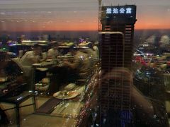-Social 秀西餐厅-长沙瑞吉酒店(运达店)