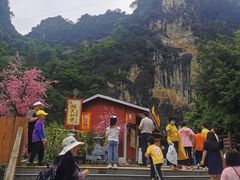 -英西峰林·洞天仙境
