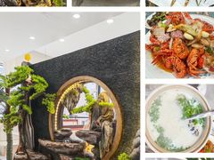-紫藤园·天目湖大鱼头(南山竹海店)