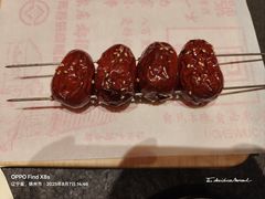 -老白清真烧烤(锦州旗舰店)