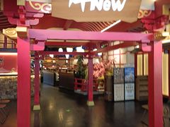 -牛New寿喜烧(金茂览秀城店)
