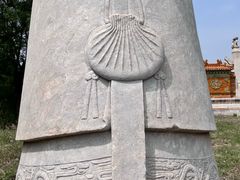 -清西陵