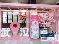 -黄浦路(地铁站)