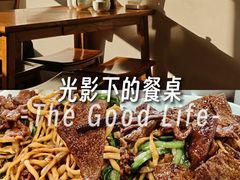 -兰溪十八浇(天一店)