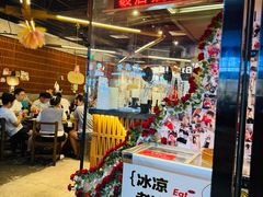 -破店肥哈·东北烧烤·夜宵(南山保利店)