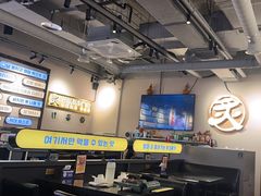 -炙韩料理·部队锅专门店