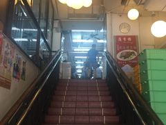 -香港蓮香樓(上環店)