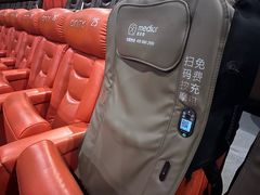 -北京英嘉国际影城(金源CINITY店)