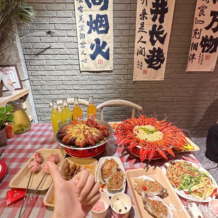 夏天就拉上姐妹来这炫虾！鲑记龙虾（磨街店）