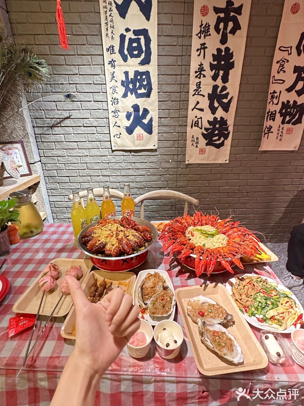 夏天就拉上姐妹来这炫虾！鲑记龙虾（磨街店）