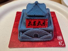 -暖忆烘焙甜品