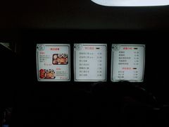 -杏好遇见你(总店)