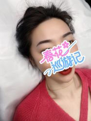 点击看大图 -纹绣阁·纹眉眼唇品牌