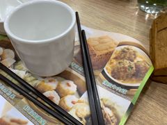 -添好运点心专门店(中环IFC店)