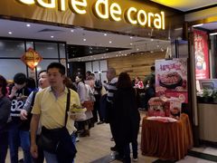 -大家乐(广州天河城六楼店)