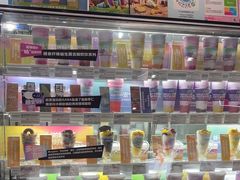 -Blueglass酸奶(华贸购物中心店)