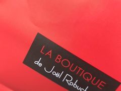 -Salon de The de Joel Robuchon(外滩18号店)