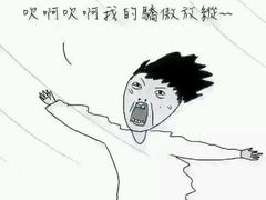 -喜洋洋量贩式KTV(唐人中心店)