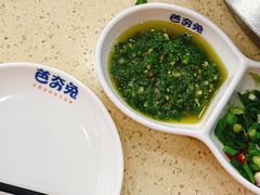 餐具摆设-芭夯兔·无骨兔汤锅(华阳店)