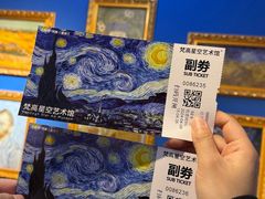 -上海梵高星空艺术馆(南京路旗舰店)