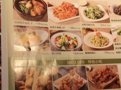 -江边城外烤全鱼(方庄时代购物中心店)