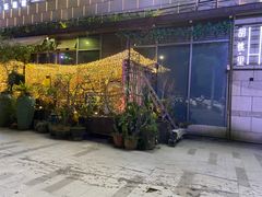 -胡桃里音乐酒馆(万科城市广场店)