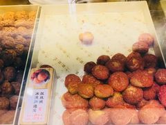 -糕材生(龙湖北京大兴天街店)