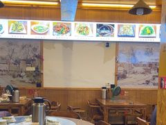 -老味道1992(武当山店)