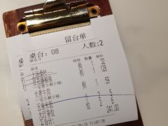 -上上席川菜(凯德乐峰广场店)