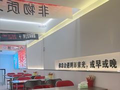 -正宗八宝冰饭·非遗冰饭·烧烤(奎桥店)